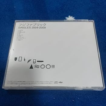 フジファブリック CD 9枚セット 特典あり レア Amazon.co.jp: F(初回生産限定盤)(DVD付) - フジファブリック