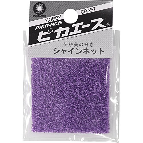 ピカエース シャインネット#477紅梅色 アート材