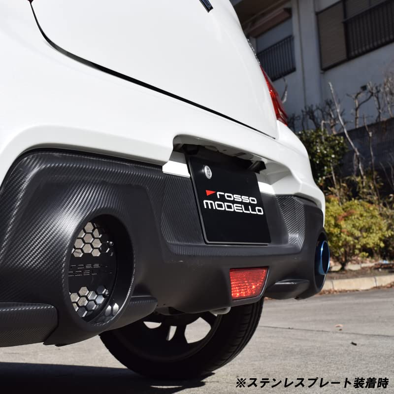 Amazon | スイフトスポーツ専用 マフラーガーニッシュ ZC33S 助手席側