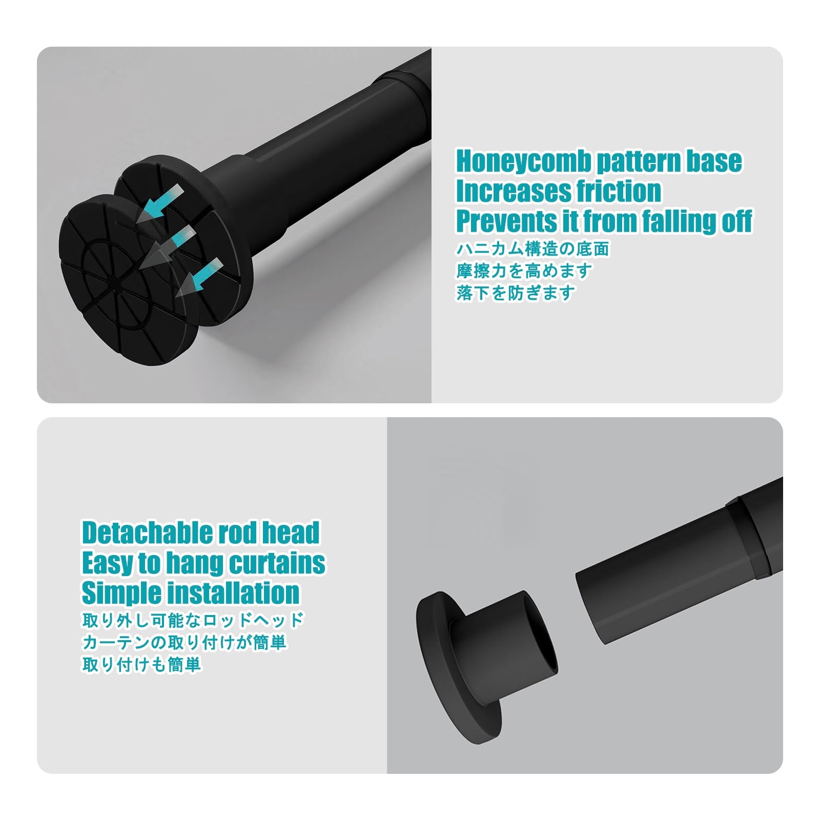 Shower Curtain Rods Tension, Tension Shower Curtain Rod | Extendable length 11.8-102.4 inches, Load capacity 40kg, No drilling required(Black,110-200cm/43.3-78.7in)