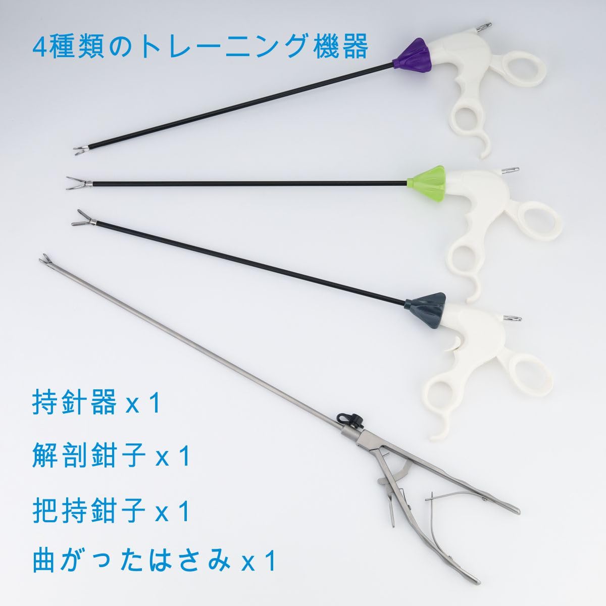 Amazon.co.jp: FLSSPS 腹腔鏡手術訓練 腹腔鏡トレーニング 縫合練習