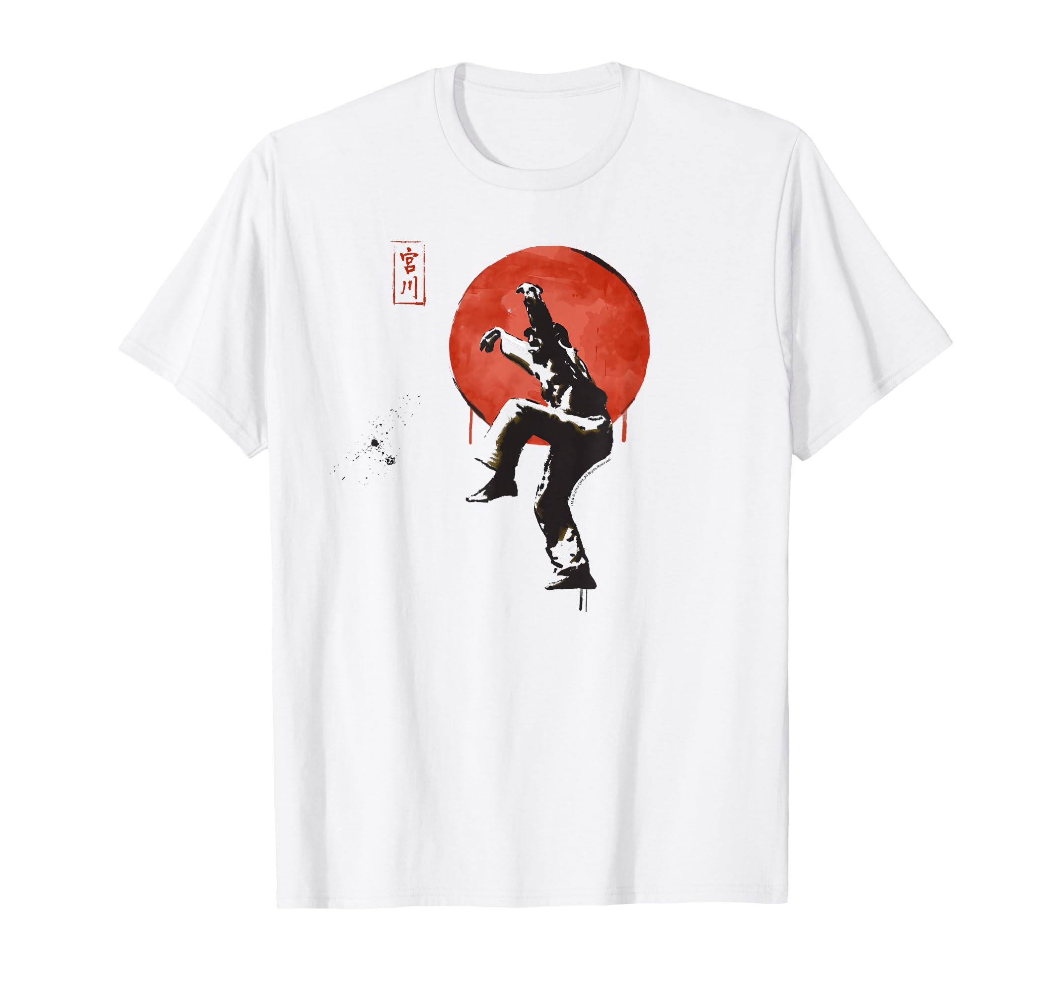 The Karate Kid Sumi Ink Crane Kick Vintage Movie T-Shirt