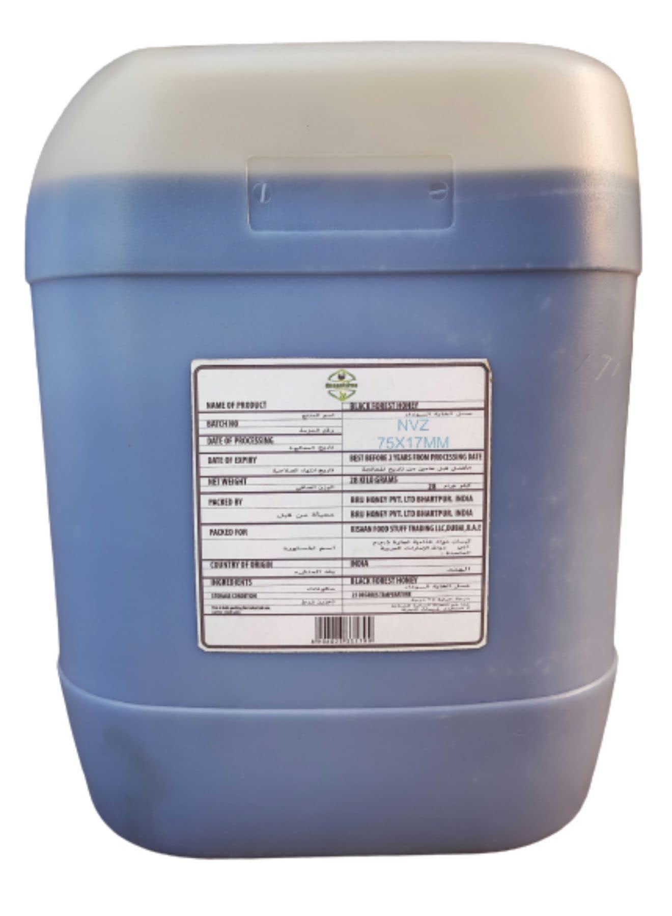 Kisaan Honey Blackforest 28 KG