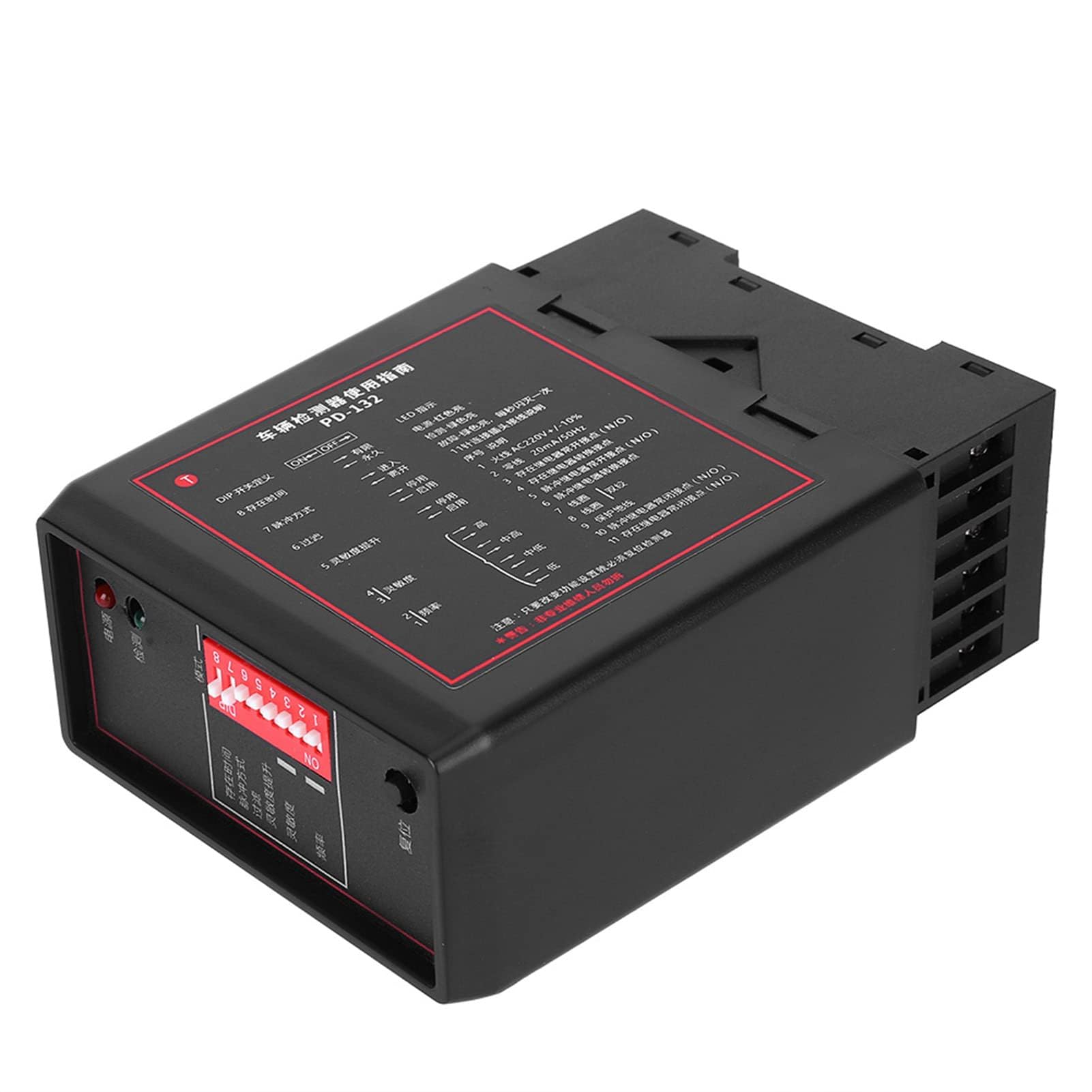 PD132 Détecteur de Boucle Magnétique pour Véhicule, Détecteur Inductif à Canal Unique, 220V, pour Stationnement, Portails et Contrôle d'Accès, Réglage de Sensibilité