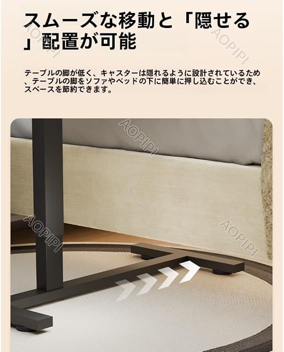 Electric Elevating Bedside Table Smart Desk, Adjustable Height: 74-118cm, Movable, High Load Capacity, Stable Rising, Desk, Sofa, Bedside Table, Thick Material, Scratch Resistant, Abrasion