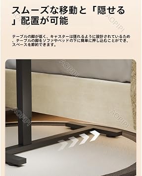 Electric Elevating Bedside Table Smart Desk, Adjustable Height: 74-118cm, Movable, High Load Capacity, Stable Rising, Desk, Sofa, Bedside Table, Thick Material, Scratch Resistant, Abrasion