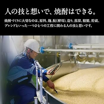 【終売品】 本格麦焼酎 25℃ 綺羅麦 720ml(12本入) 麦焼酎］12本まで同梱可 25度 いいちこスーパー 720ml