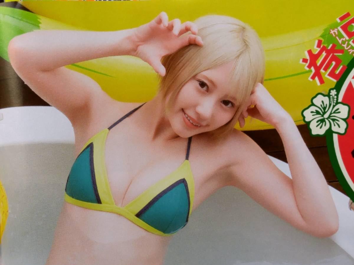 伊織いお/いおりに萌 限定チェキ付き