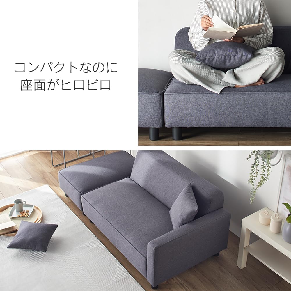 ソファ 2人掛け 幅110cm オットマン クッション2個付 チャコールグレー Amazon｜ソファ 2人掛け カウチソファ 幅110cm オットマン クッション2