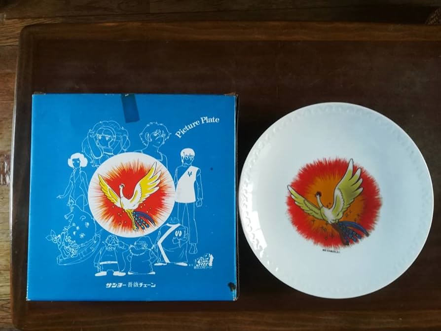 年代物の大きな絵皿です。 年代物の大きな絵皿です。 4号皿 染付瓔珞紋時代画風 庄三 SH-01