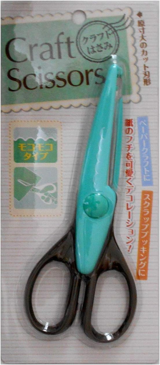 Amazon.co.jp: もこもこ切りハサミ : ホビー