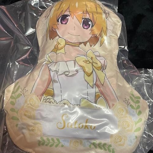 北条沙都子 A賞クッション 北条沙都子 A賞クッション