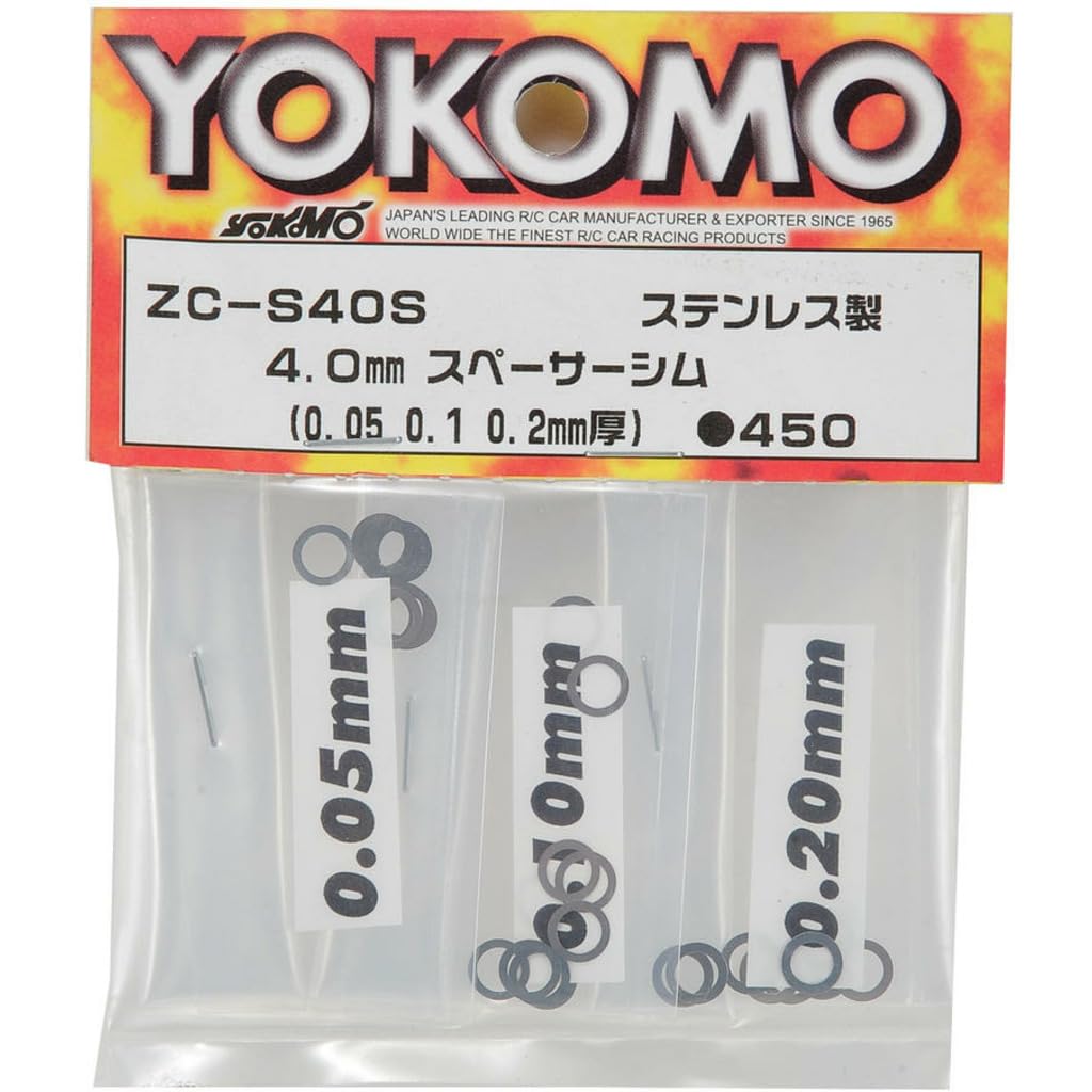 Yokomo 4mm Spacer Shim Set / Yokomo / Zc-s40sa Ebay ZC-S40S