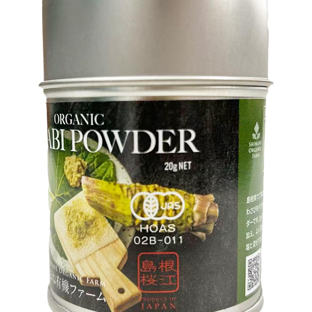 Amazon | 有機粉わさび 20g 国産 WASABI POWDER 島根県産 | 割主烹従