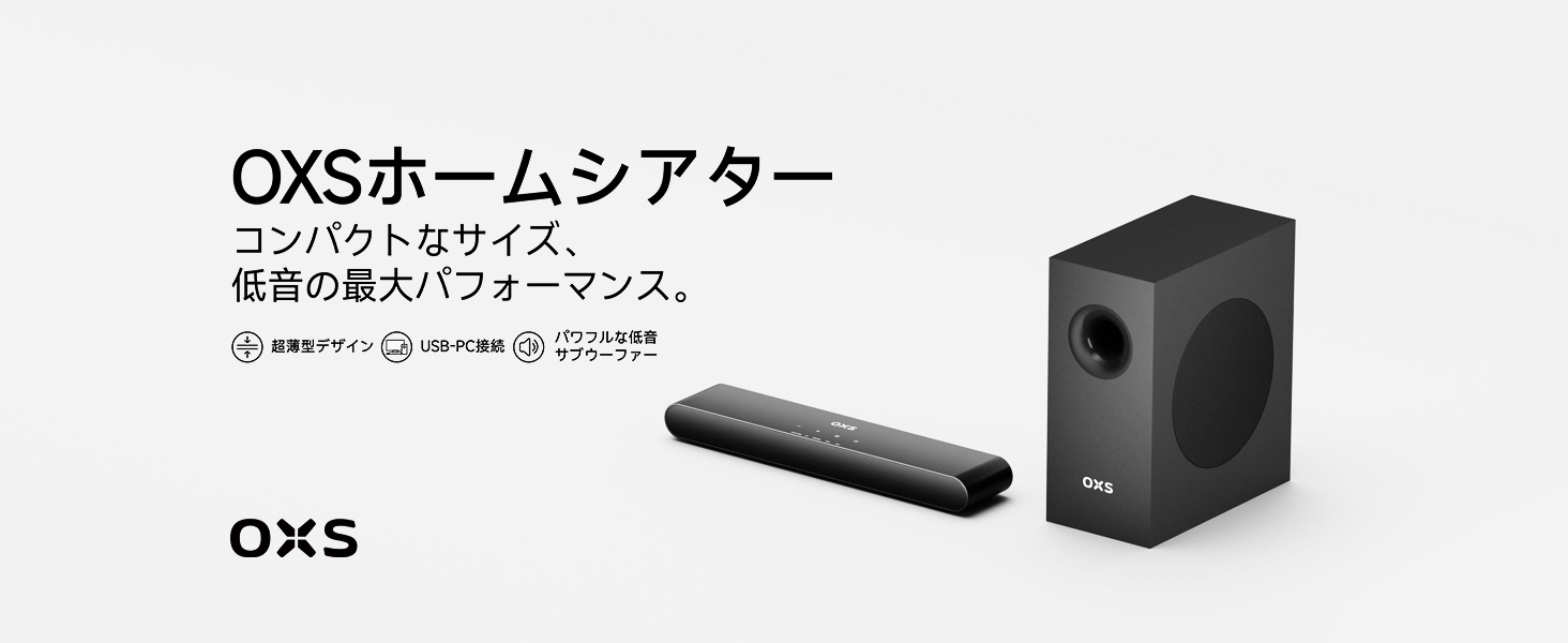 Amazon.co.jp: OXS S21 2.1 Channel Sound Bar (with Subwoofer), High