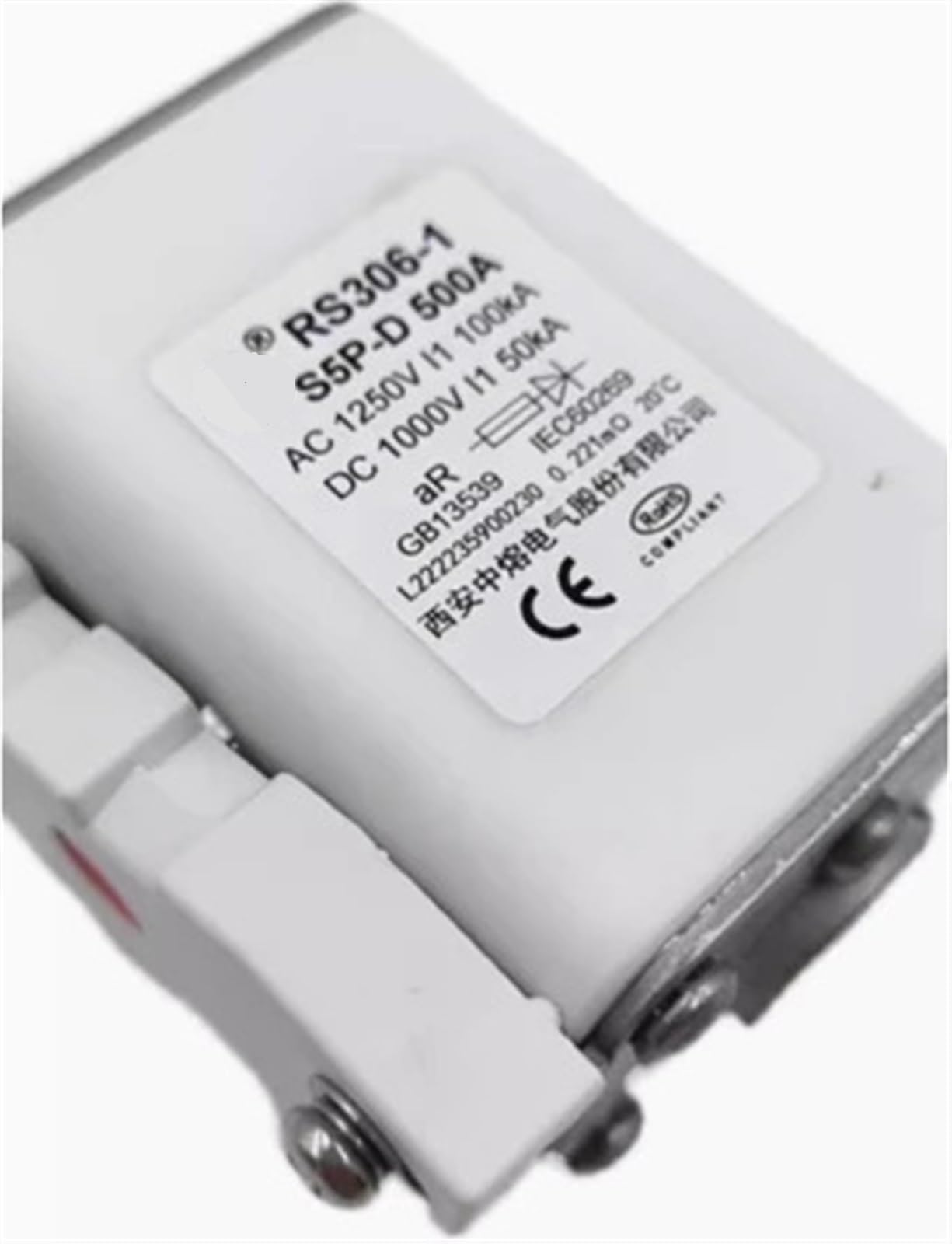 Fusible RS306-1-S5P-315A pour éviter les surcharges