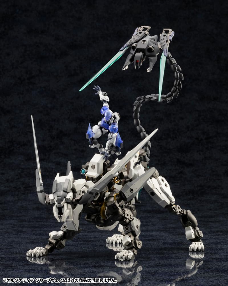 Amazon.com: Kotobukiya Hexa Gear Alternative: Creep Venom Kit