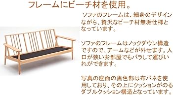 T7712☆美品☆karimoku☆カリモク☆本革2人掛けソファ☆2PSOFA カリモク家具（KARIMOKU FURNITURE） カリモク ソファ 2人掛椅子ロング