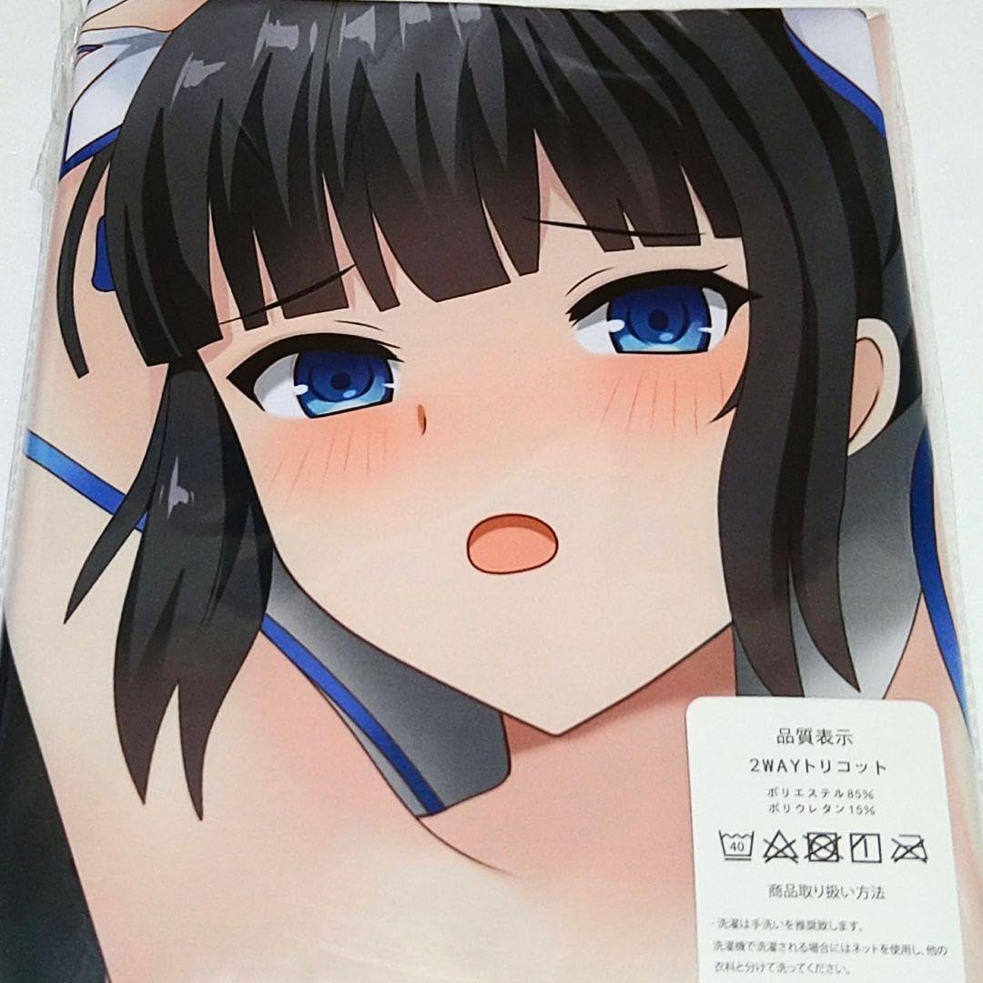 Amazon.co.jp: ダンジョンに出会いを求めるのは間違っているだろうか 