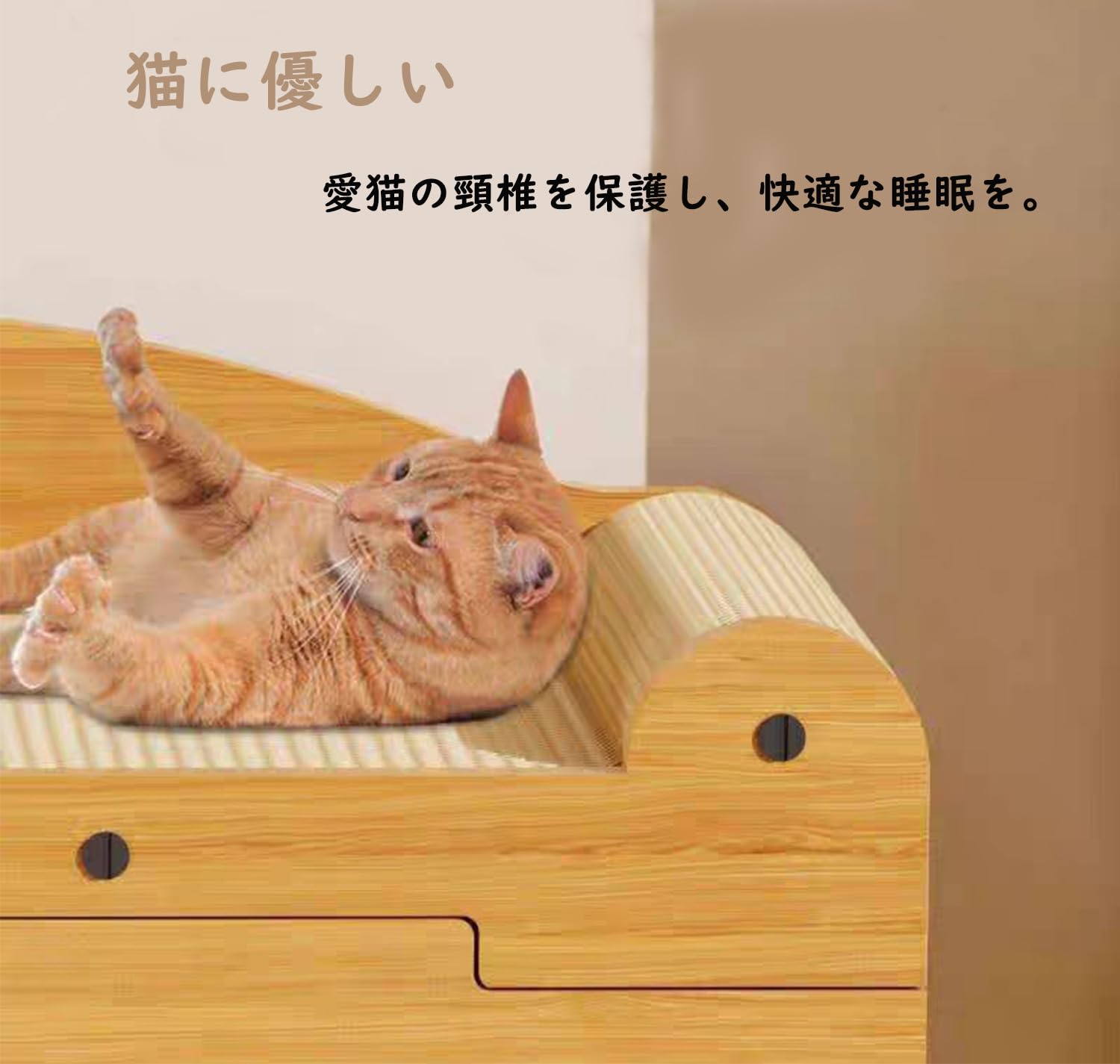 Amazon | 猫壱 爪研ぎハウス 猫 ダンボールハウス キャットハウス 猫