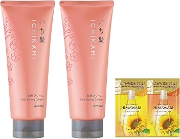 ❤ヘアサロン専売品＆限定品❣この1台でどんなヘアスタイリングも思いのまま♪❤ サロンスタイル ヘアワックス （トリートメント）｜ヘアケア