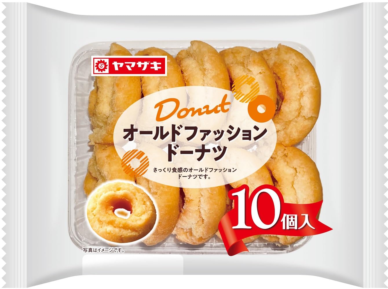 Amazon.co.jp: オールドファッションドーナツ（10） : 食品・飲料・お酒