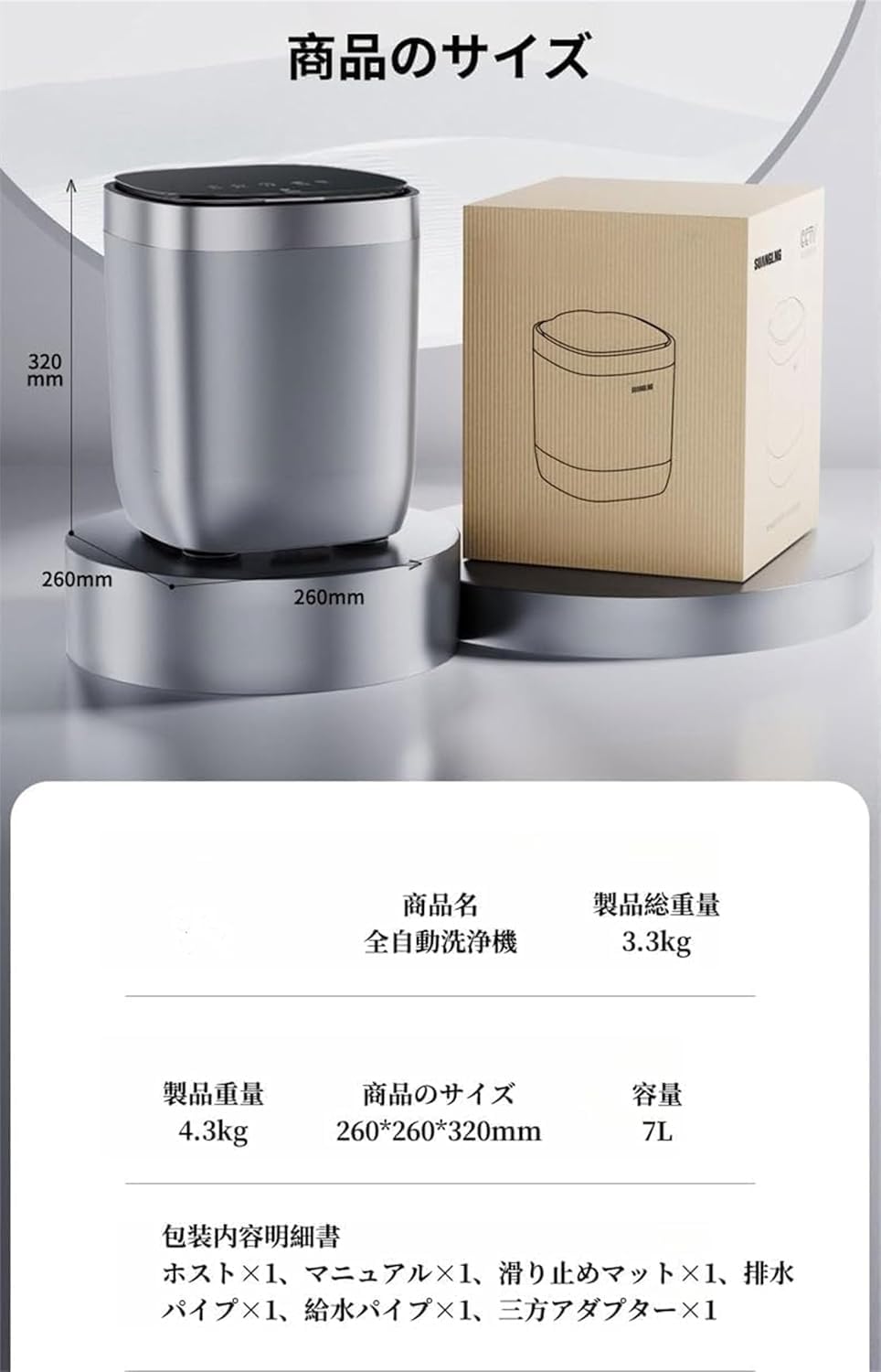 Amazon | ドラム式洗濯機 一人暮らし用洗濯機 乾燥機付き小型自動洗濯 