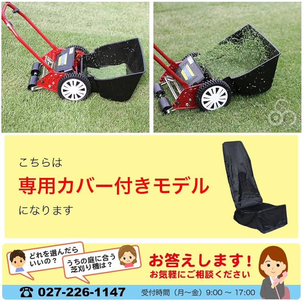 Amazon.co.jp: キンボシ ハッピーバーディーモアーDXネクスト