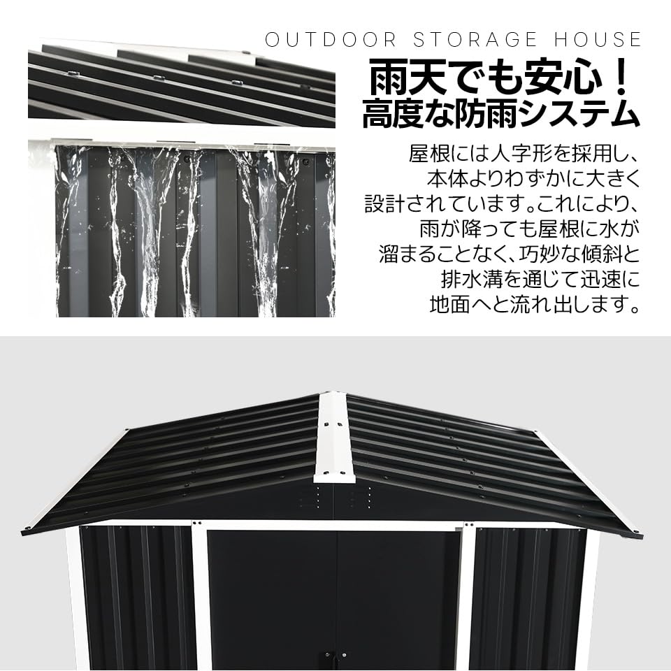 物置　スチール物置　グレー　物置き　屋外　スチール製 Amazon | STPZHXC 物置 屋外 スチール 倉庫 戸外収納庫 物置き
