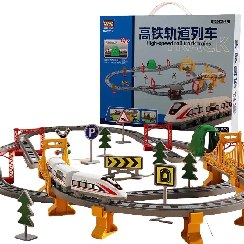 High-Speed Rail Track Train Set, DIY Assembly Kit with Tracks, Train, Signs and Accessories, Educational Building Toy