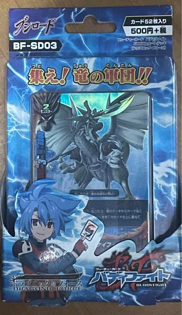 ヴァイス　フェアリーテイル　グレイ　エルザ　セット ヴァイス フェアリーテイル グレイ エルザ セット ヴァイス