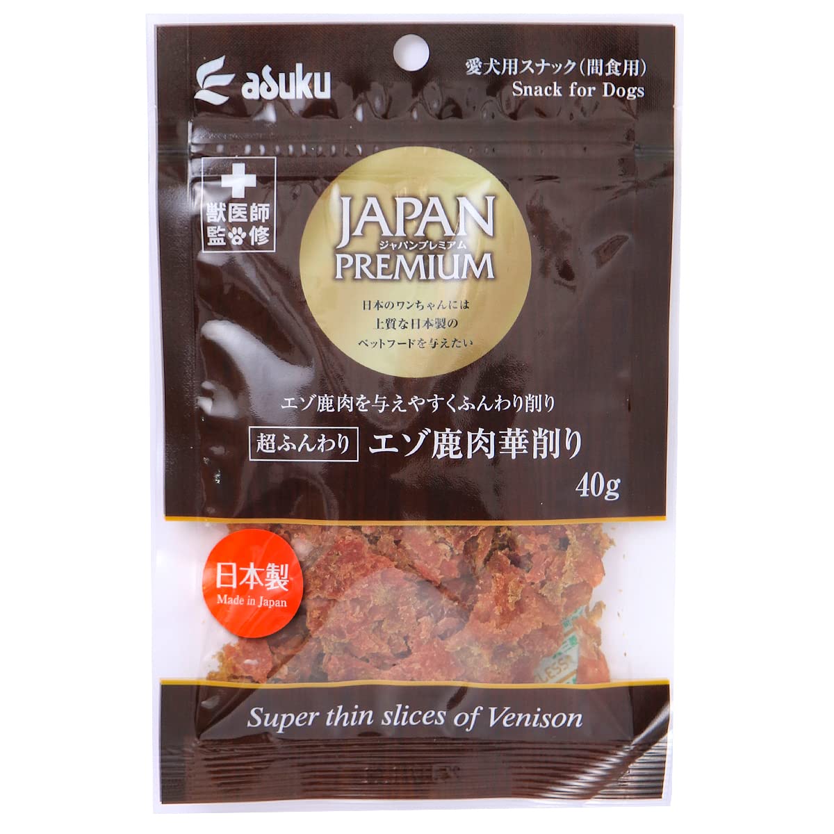 Amazon | ジャパンプレミアム 獣医師監修 国産 超ふんわり エゾ鹿肉華