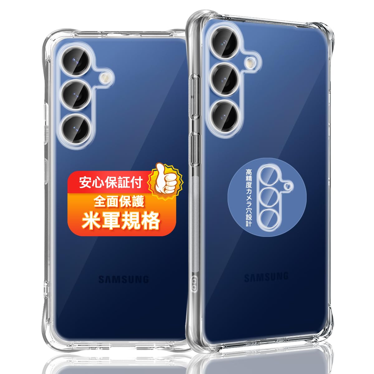 Samsung Galaxy S25 ミント 保護ケース付き Amazon.co.jp: Samsung Galaxy S25 Silicone Case｜ミント
