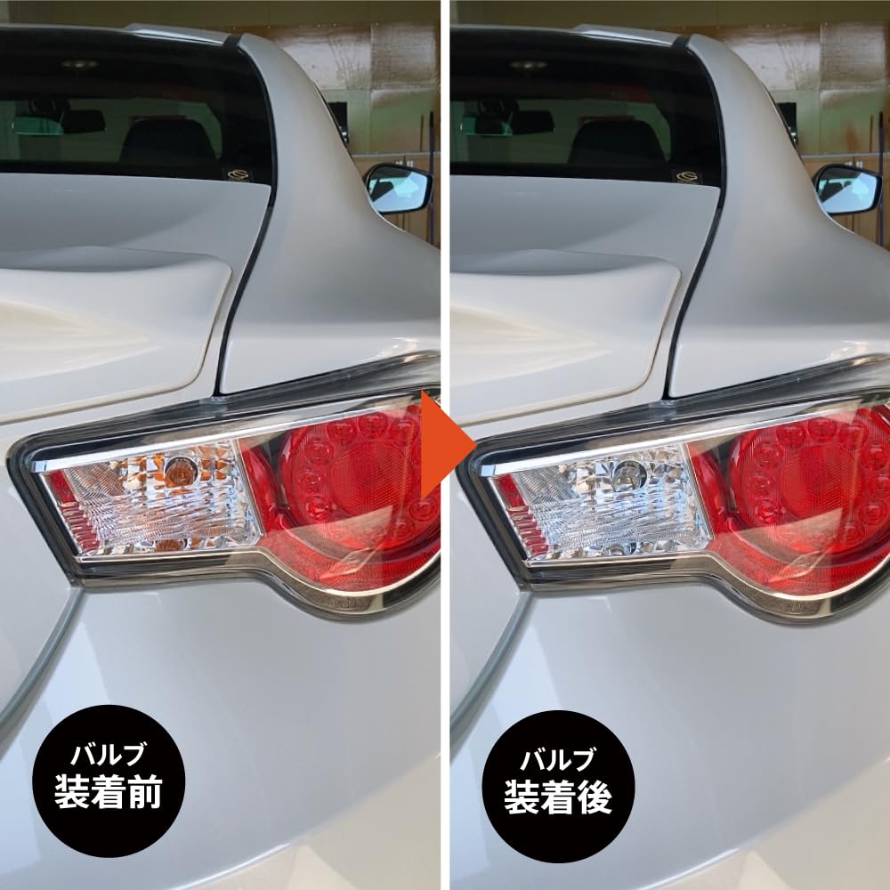 gx110 jzx110 マーク2 ハロゲンヘッドライト左右 【公式通販】