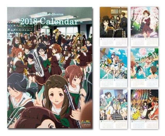 響け！ユーフォニアム 2018年カレンダー Amazon.co.jp: 京都アニメーション 響け！ユーフォニアム 2018年