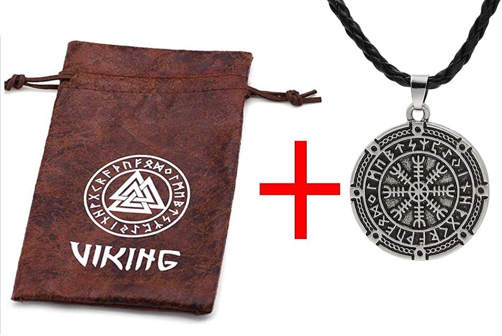 1pcs Viking Odin's Symbol Of Norse Runic Pendant Necklace Viking Runes Vegvisir