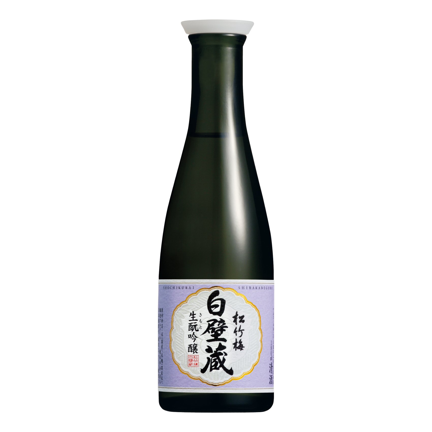 Takara Shirakabegura Kimoto Ginjo Sake, 180 ml, Pack of 3