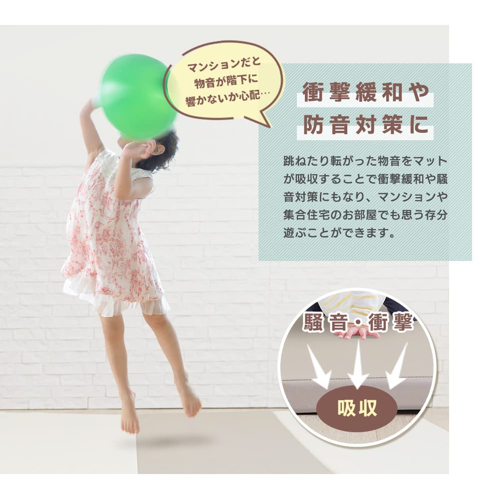 Amazon.co.jp: アンジュスマイル プレイマット 折りたたみ 160×120 