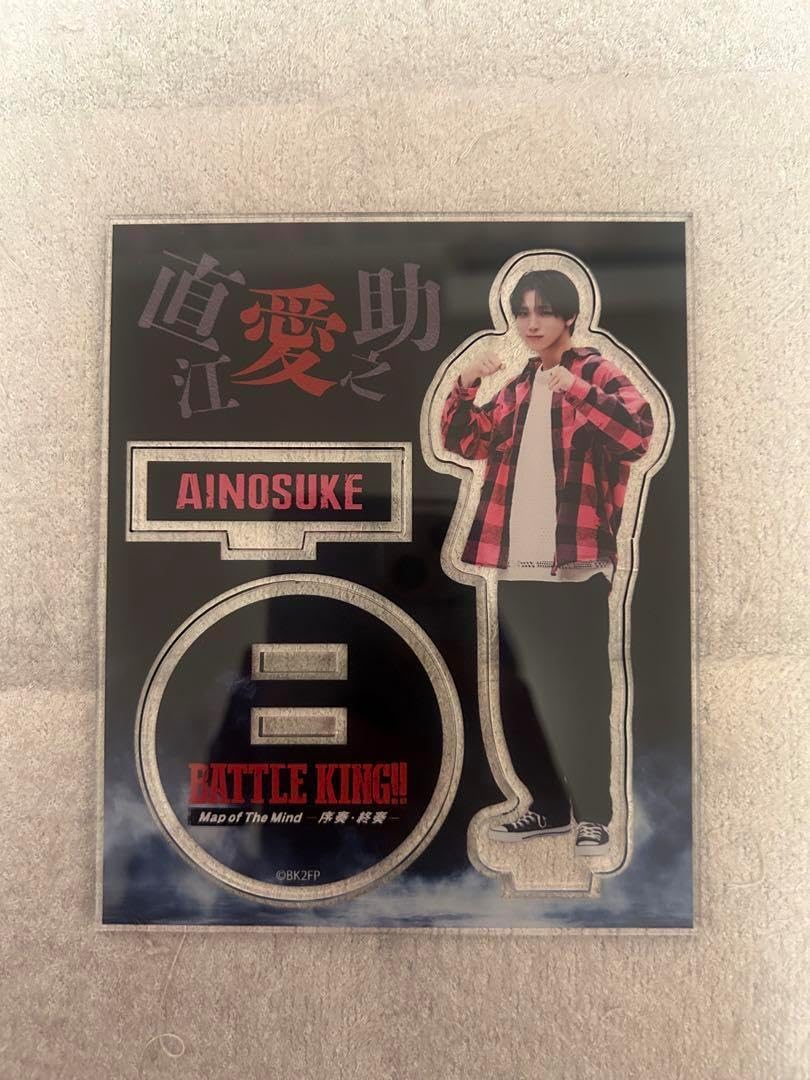 HAYATO アクスタ ワンエンオンリー アクリルスタンド 001 アクスタ