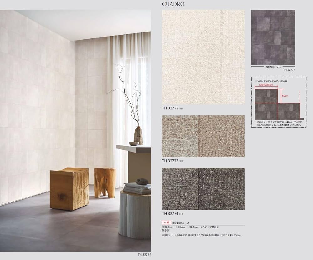 聖6 TH32772 フェイス ARTE designs curated for Japan CUADRO