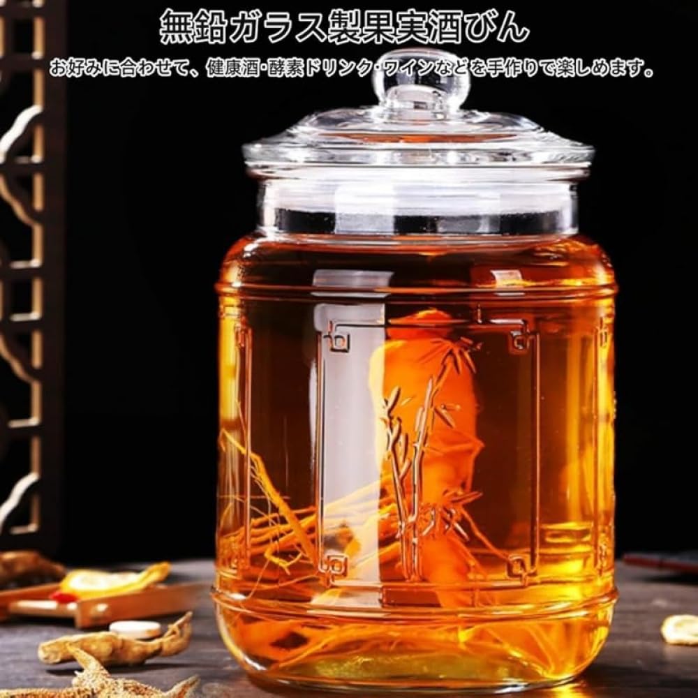 Amazon｜IWEJ 果実酒びん ガラス製 20L 無鉛ガラス 密封保存容器 梅酒