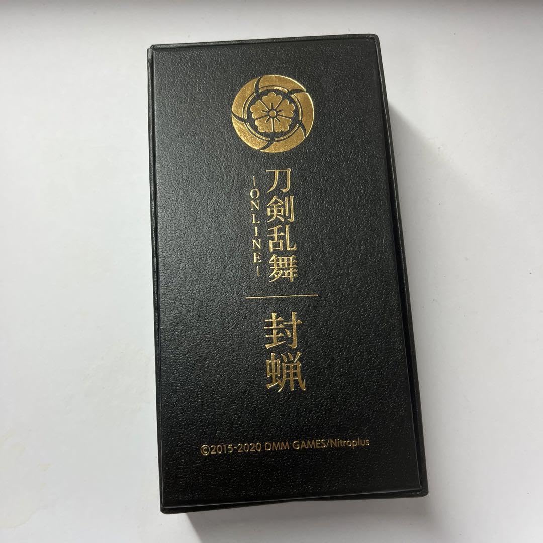 刀剣乱舞 へし切長谷部 シーリングワックスセット 封蝋　新品　未使用 Amazon.co.jp: へし切長谷部 シーリングワックスセット 刀剣乱舞