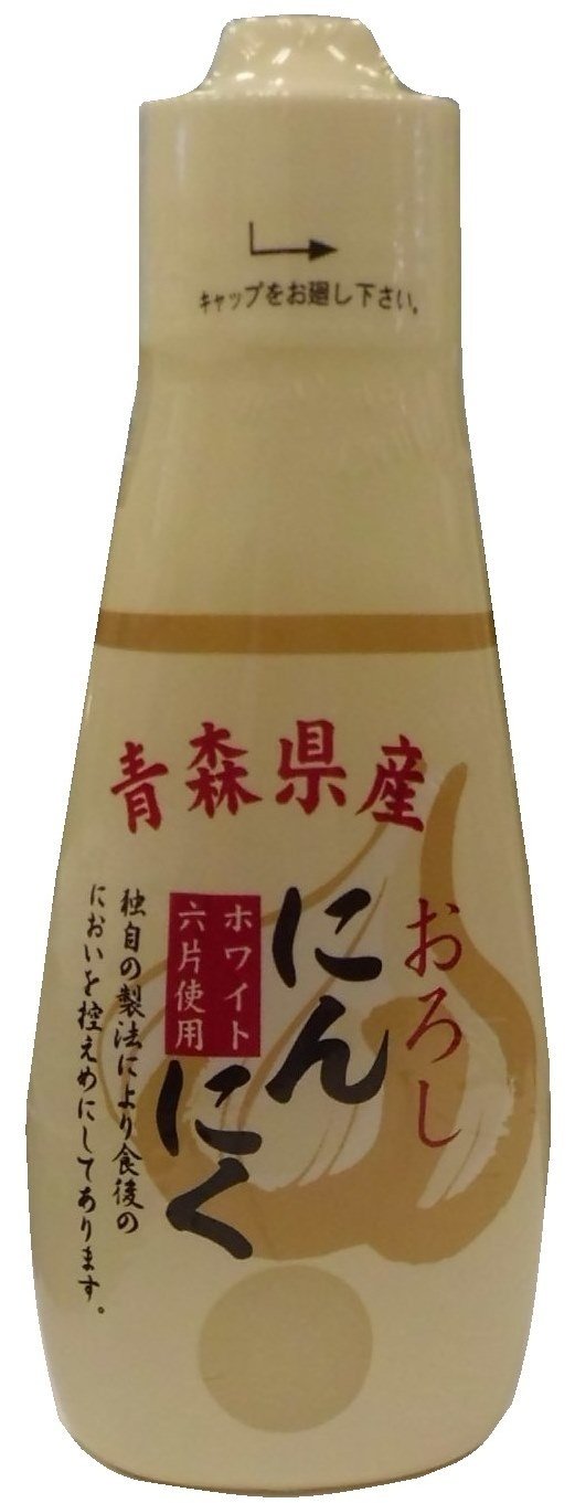 ちとせ食品 青森県産おろしにんにく