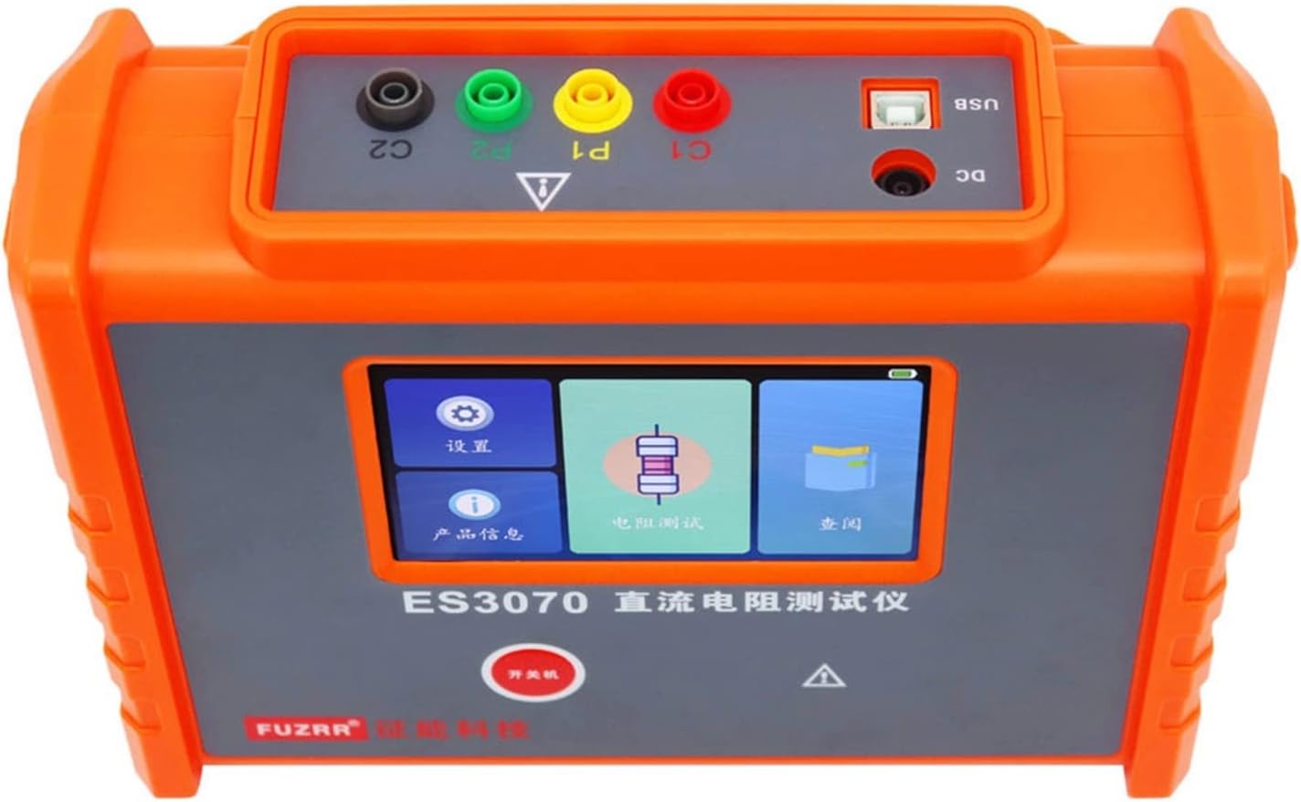 Insulation Resistance Tester, Handheld DC Resistance Tester DC Resistance Fast Tester High-precision Resistance Test Meter (10A) ES3070