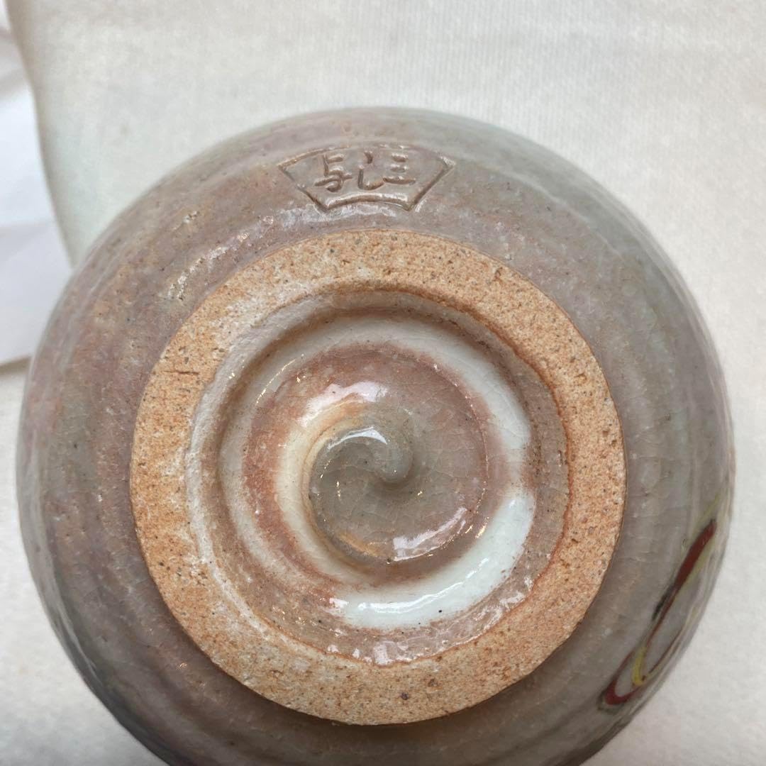 希少☆金重有邦【師：金重素山、金重陶陽】☆灰釉茶碗☆黒田陶苑個展作品