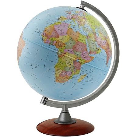 Amazon Orbys 地球儀 カラーラ30 球径30cm 行政図 地球儀 文房具 オフィス用品