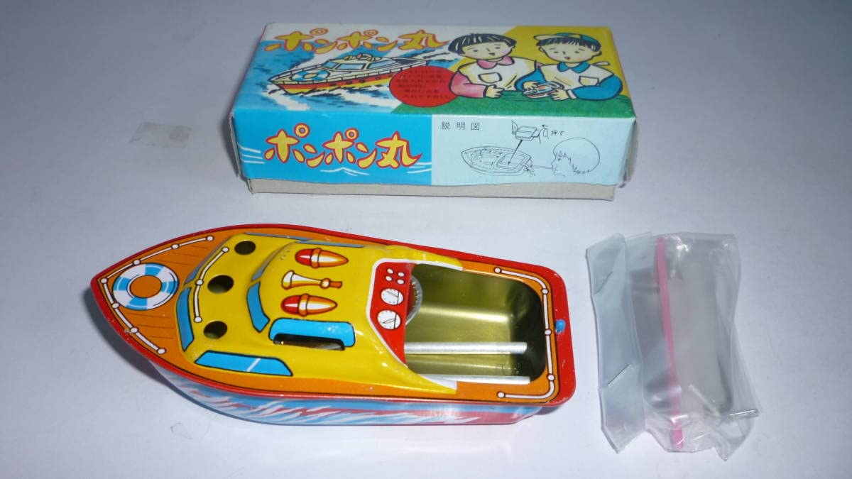 Amazon.co.jp: 30305-1 ポンポン丸 昭和レトロ ブリキのおもちゃ 未