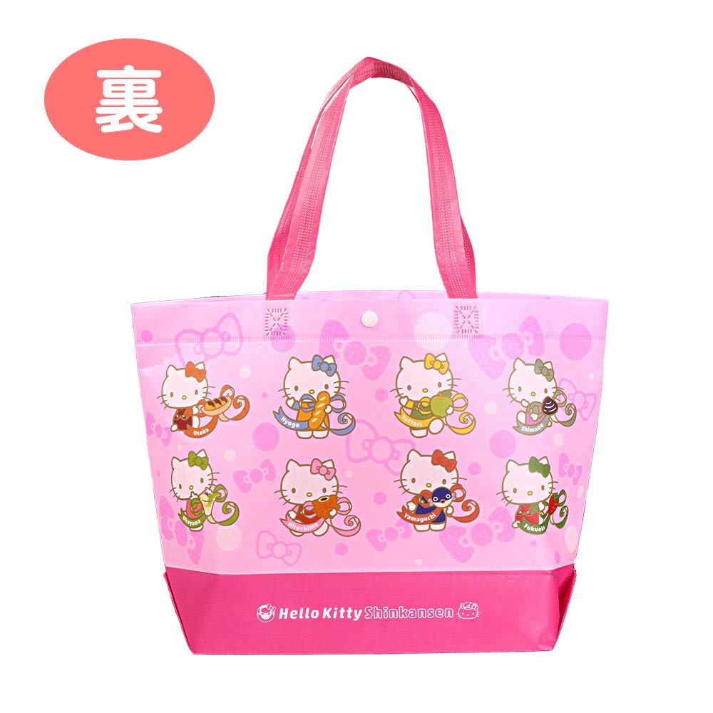 tokidokiコラボキティちゃんデザインバッグ 中型 Amazon.co.jp: 長崎心泉堂 ハローキティ 新幹線コラボ 長崎