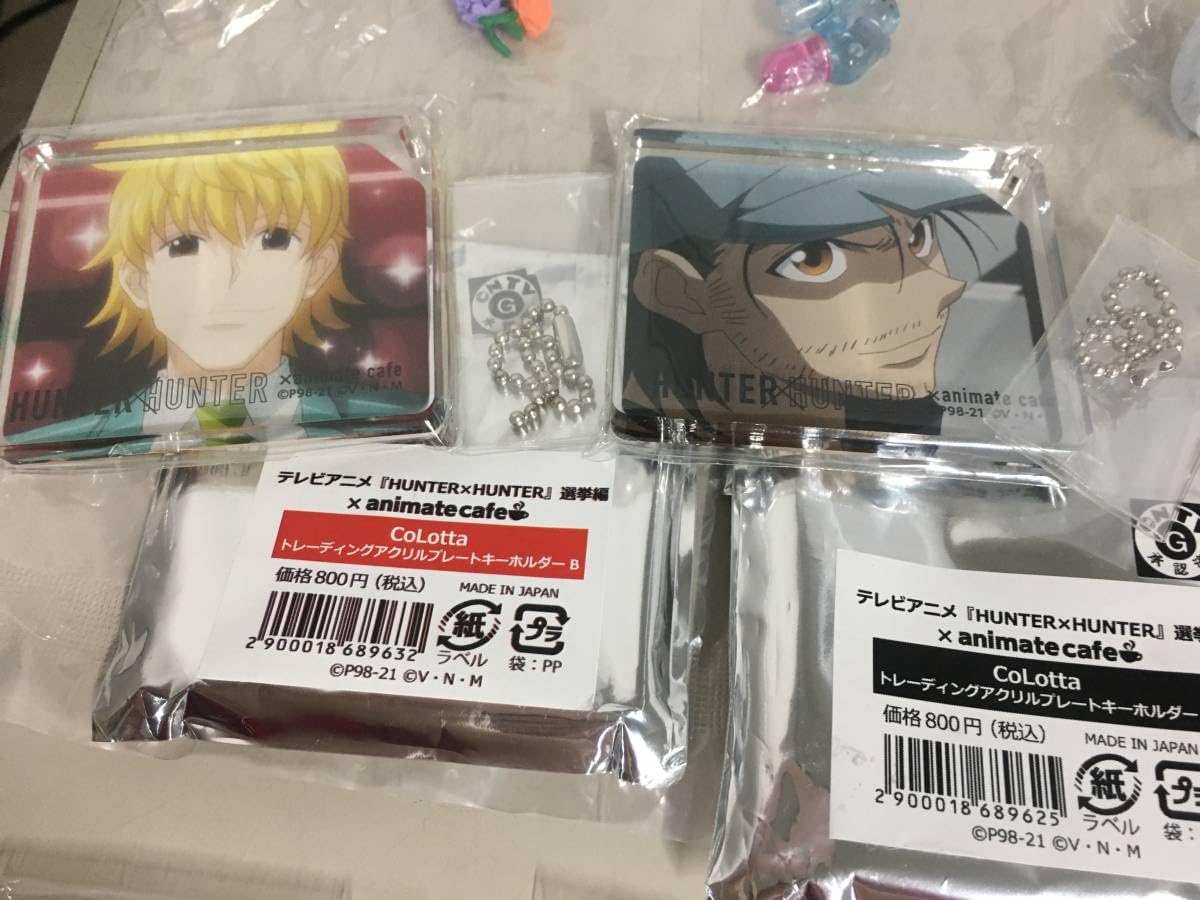 Amazon.co.jp: HUNTER×HUNTER ハンター フィギュア アクリル ウイング