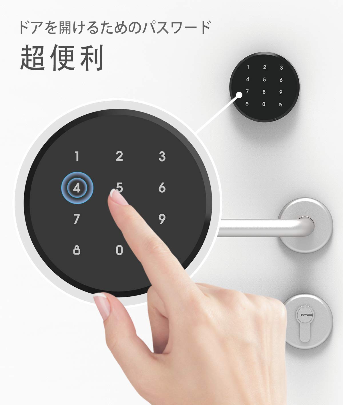 GIMDOW スマートロック　本体キーパッドセット Amazon.co.jp: GIMDOW スマートロック キーレスエントリードア